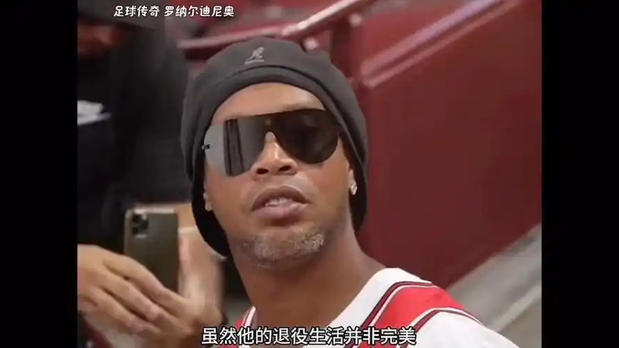 可行性