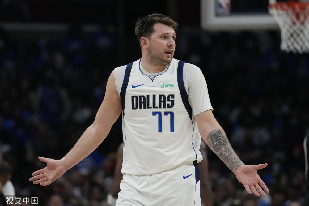 最终被交易 最终被交易